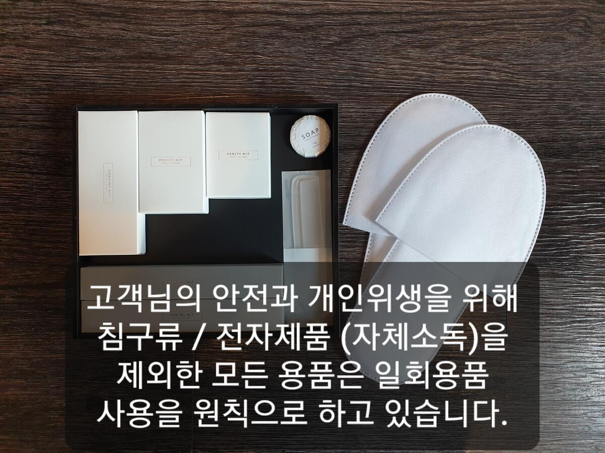 Zam 101 Hotel Busan Exterior photo